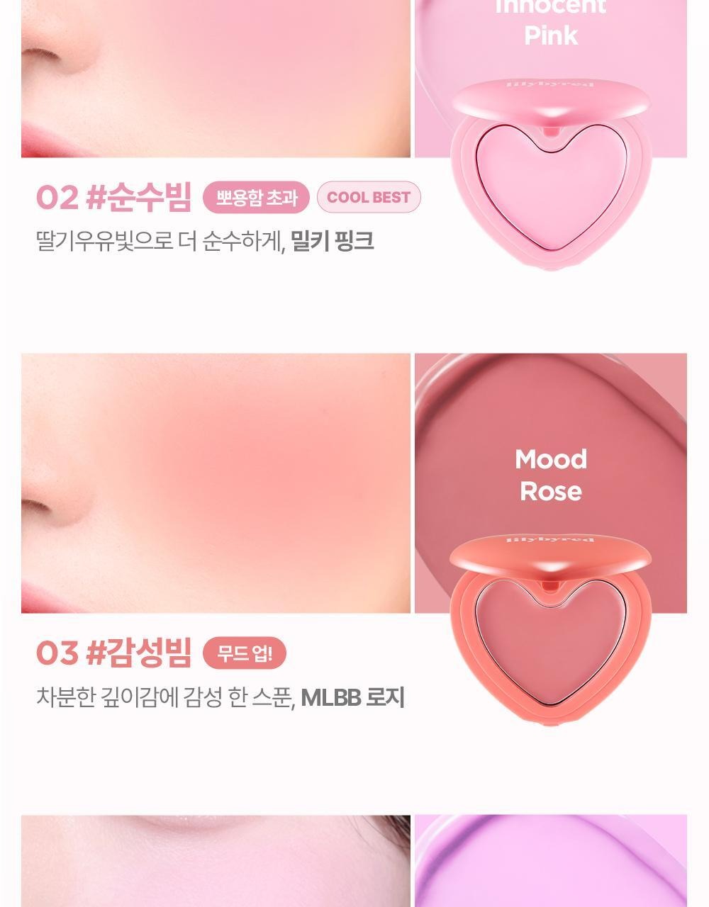 Product long image 15