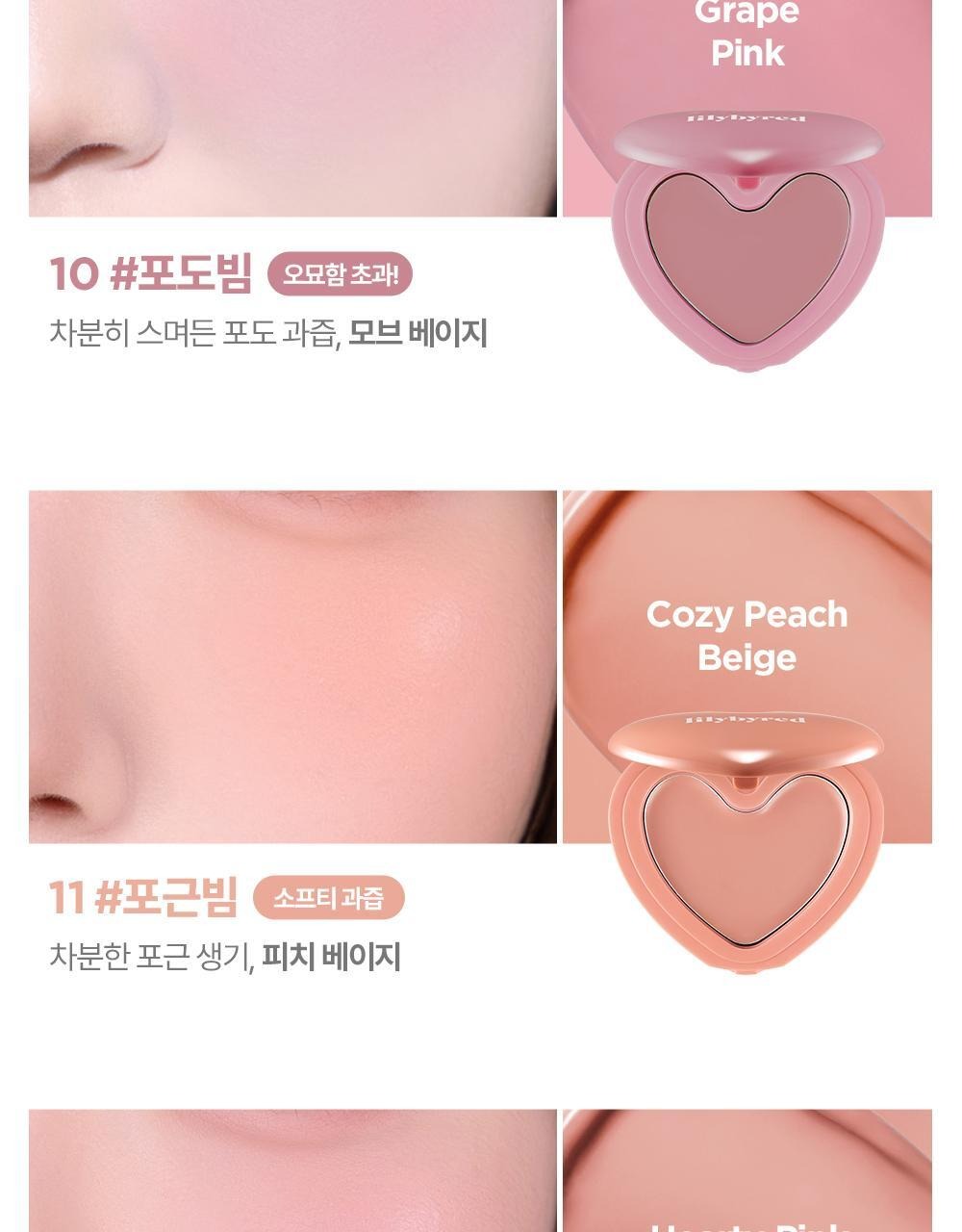 Product long image 18