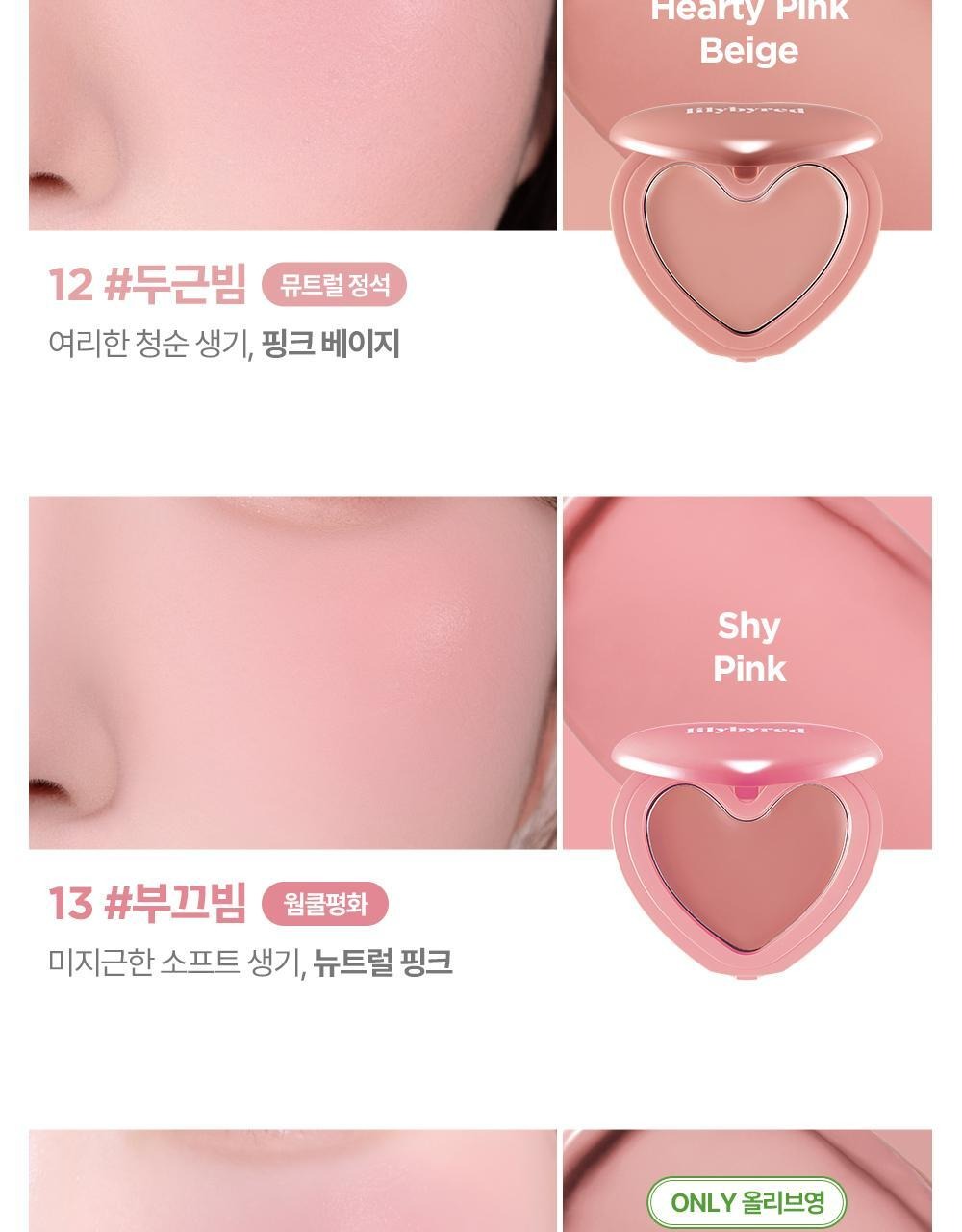 Product long image 19