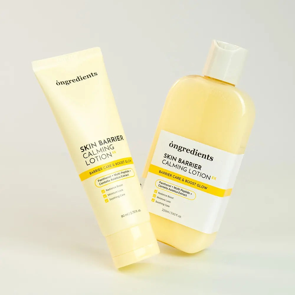 韓國ongredients｜皮膚屏障鎮靜乳液｜妝前乳(220ml+80ml)