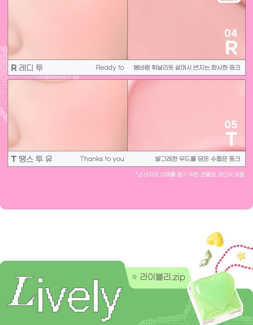 Product long image 10