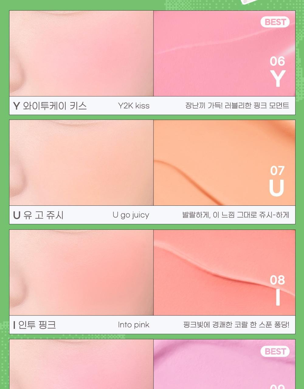 Product long image 11