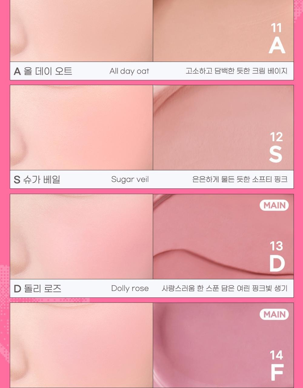 Product long image 13