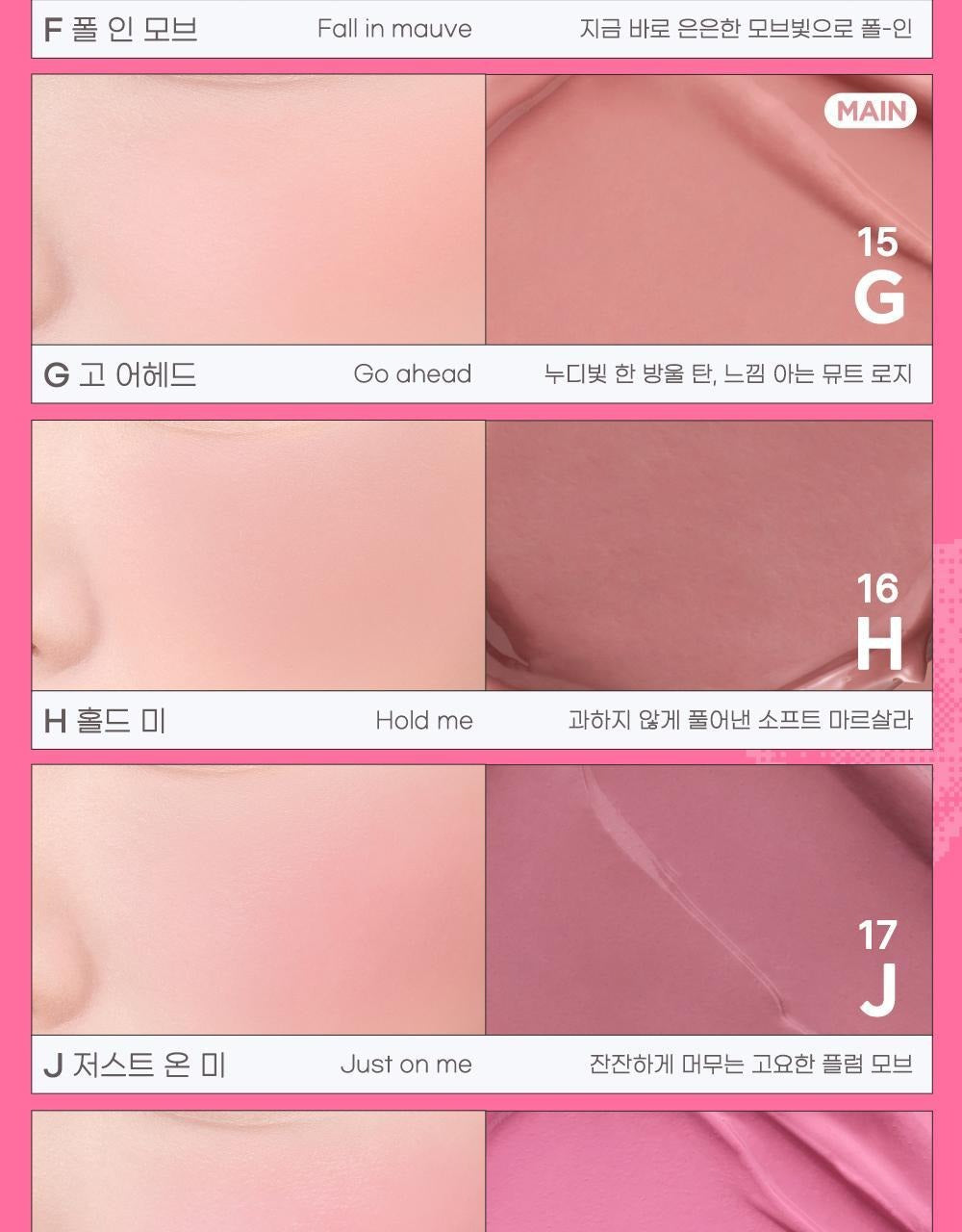 Product long image 14