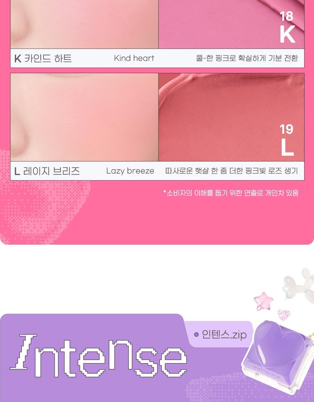 Product long image 15