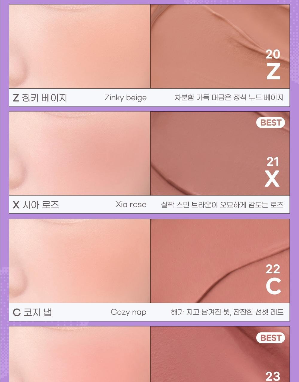 Product long image 16