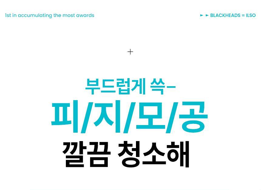 Product long image 4