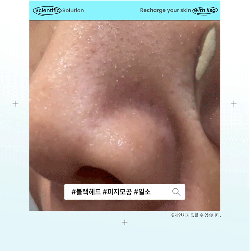 Product long image 5