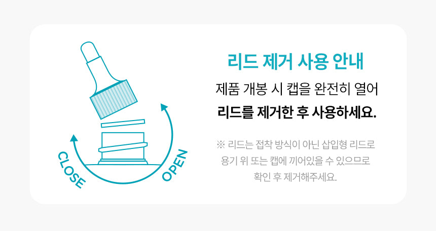 Product long image 12