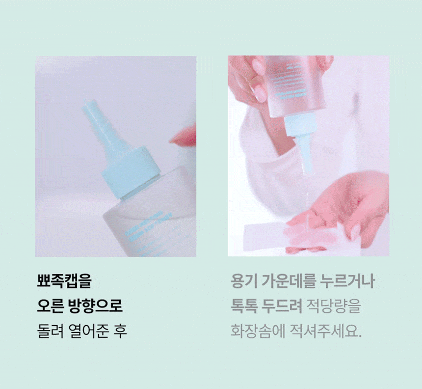 Product long image 13